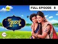 Baal Krishna - Hindi Serial - Full Episode - 8 - Meet Mukhi, Bhavesh Balchandani - BIG Magic