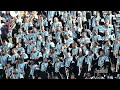 Jackson State - Feds Watching (2013)