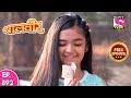 Baal Veer - Full Episode  892 - 08th  March, 2018