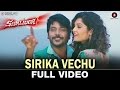 Sirika Vechu - Full Video | Sivalinga | Raghava Lawrencce & Ritika Singh | S. S. Thaman