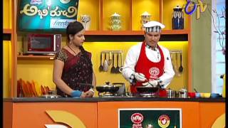 Abhiruchi - Paneer Korma - పననర కరమ