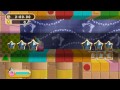 Let's Play Kirby's Adventure Wii Part 10: Flattern während Sonnenuntergang