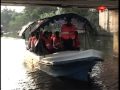 Taken for a Ride: The Navys Canal Boat Service - NWZ367d