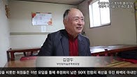 무진참미술관 후원회 흩어지다