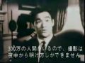 木スペ「世紀のスーパースター 今蘇るブルース・リーの世界」（1978）の動画　part 5　アンジェラ・マオ、『細路祥』、『雷雨』など
