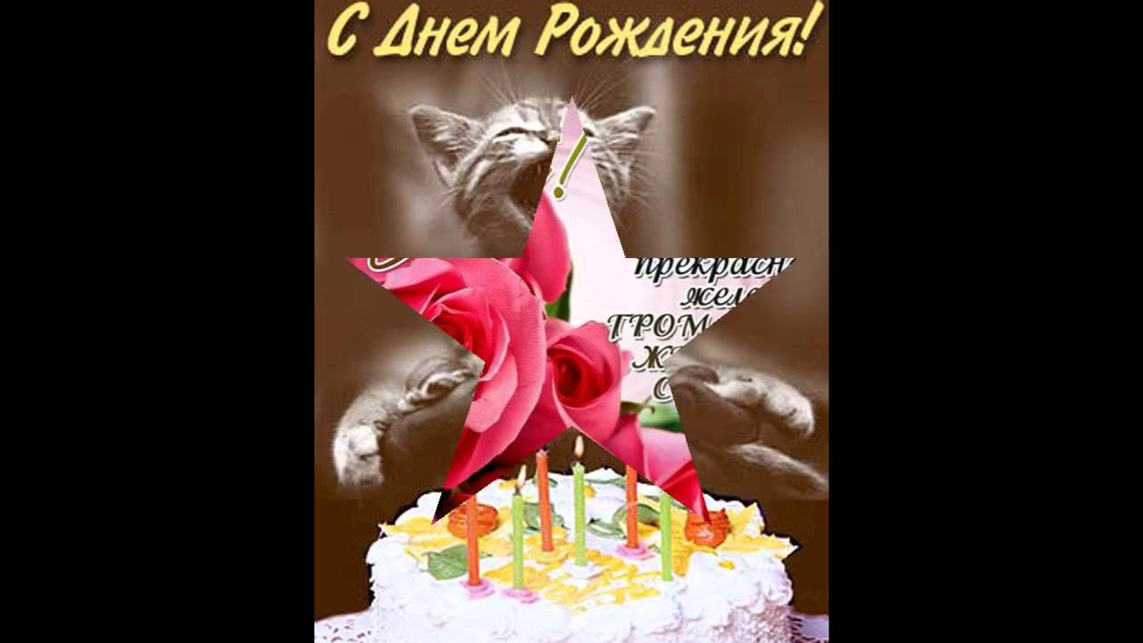 Схема для вышивания черная кошка Схема для вышивания черная кошка
