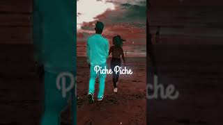 Saat Samundar Paar Main Tere New Versionstatus