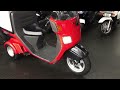 ホンダ　ジャイロキャノピー　ＴＡ０３型　２０１８年モデル　ＦＩインジェクション　４サイクルエンジン　　リアＢＯＸ　バイク買取センターＭＣＧ福岡