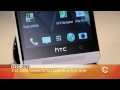 First Look: HTC One