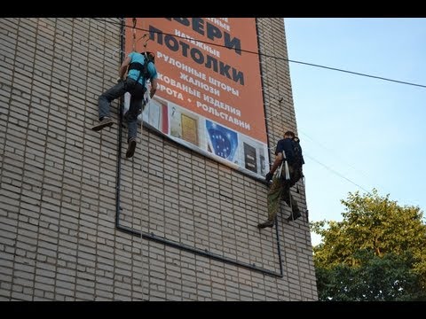 Каркас на баннер своими руками Каркас на баннер своими руками