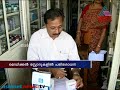 Drugs Control Board Officials Lightning Search In Medical Store In Drugs Control Board Officials Lightning Search In Medical Store In
