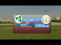 ICC Intercontinental Cup Final - Day 3