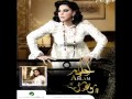 Ahlam...Estere Sattar ... 