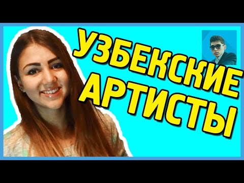 Как получить гражданство рф в узбекистане в посольстве рф Акт приема -передачи ТМЦ бланк скачать