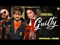 Guilty || Aao Pas me to baitho bolo kya bat hui, ya bol nahi sakte jo aapke sath hui | Inder chahal