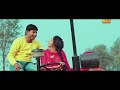 Mahre Gaam Ka Pani (Offical Video) - Raju Punjabi | Meeta Baroda | Anshu Rana | Haryanvi Song 2024