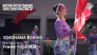 2020TOKAI EXHIBITION|YOKOHAMA ROBINS