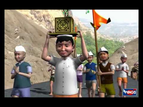 animated songs Shala Vitthal namachi