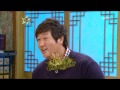 The Guru Show, Lee Dae-ho(1), #06, 이대호(1) 20110112