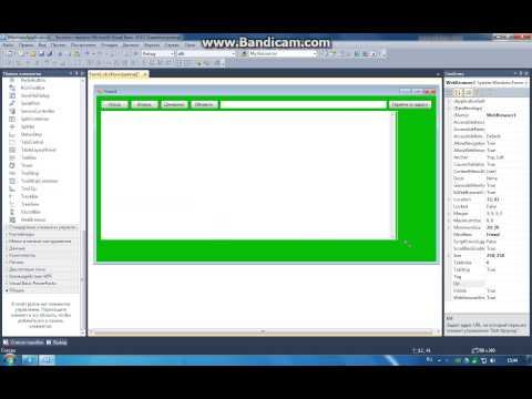 Как создать игру через visual basic