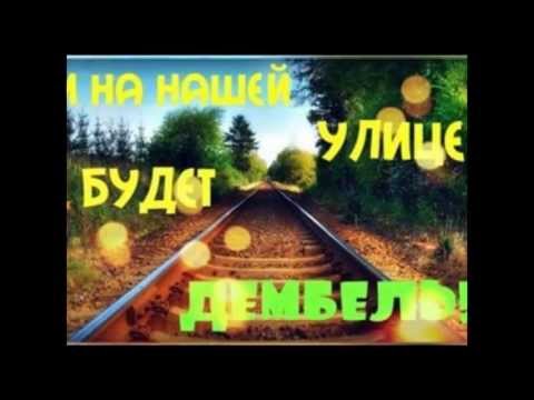 http://i.ytimg.com/vi/g1L7dWycw7Q/hqdefault.jpg
