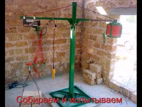 Сделать лебедку своими руками 696