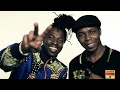 Emmanuel Jal - We Want Peace Official Music Video feat Alicia Keys, George Clooney, Peter Gabriel