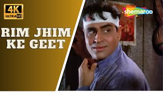 Rim Jhim Ke Geet Sawan | Anjaana (1969) | Rajendra Kumar, Babita | Mohd. Rafi | Bollywood Songs