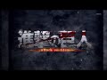 紅蓮の弓矢 Full(Arrange)