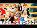 🎒 Back to School Supplies for SIXTEEN Kids! GIVEAWAY*