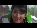 Видео Mela | Full Hindi Movie | Aamir Khan, Aishwarya Rai, Twinkle Khanna | Full HD 1080p