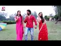 Yaad kara jahiya Kuwar rahlu new song