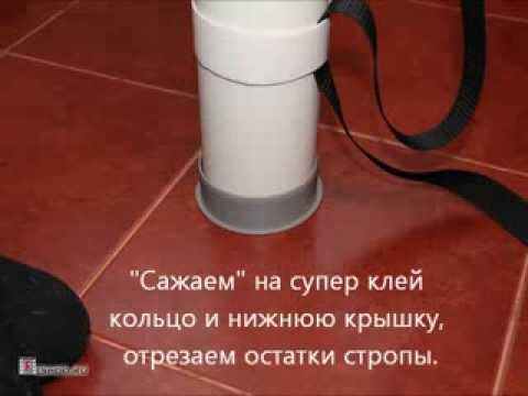 Тубус для удилищ самодельный Тубус для удилищ самодельный