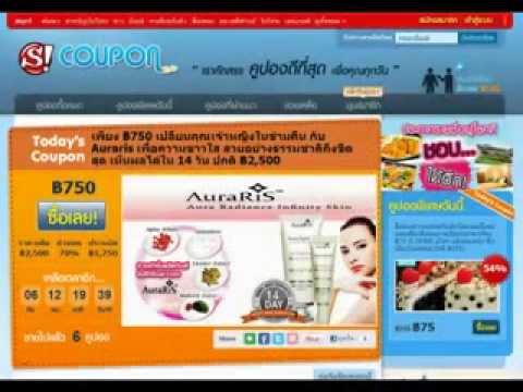Honeyville coupon code
