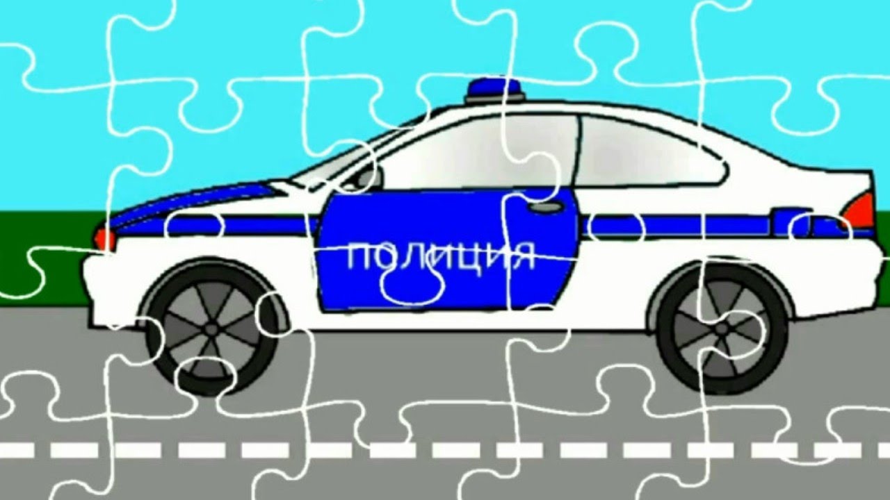 Про машины раскраска видео Про машины раскраска видео