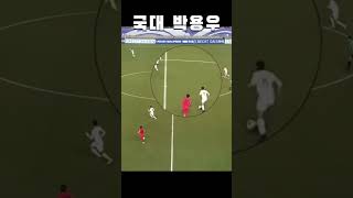 g2G9r5j1gZo Video Image
