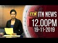 ITN News 12.00 PM 19-11-2019