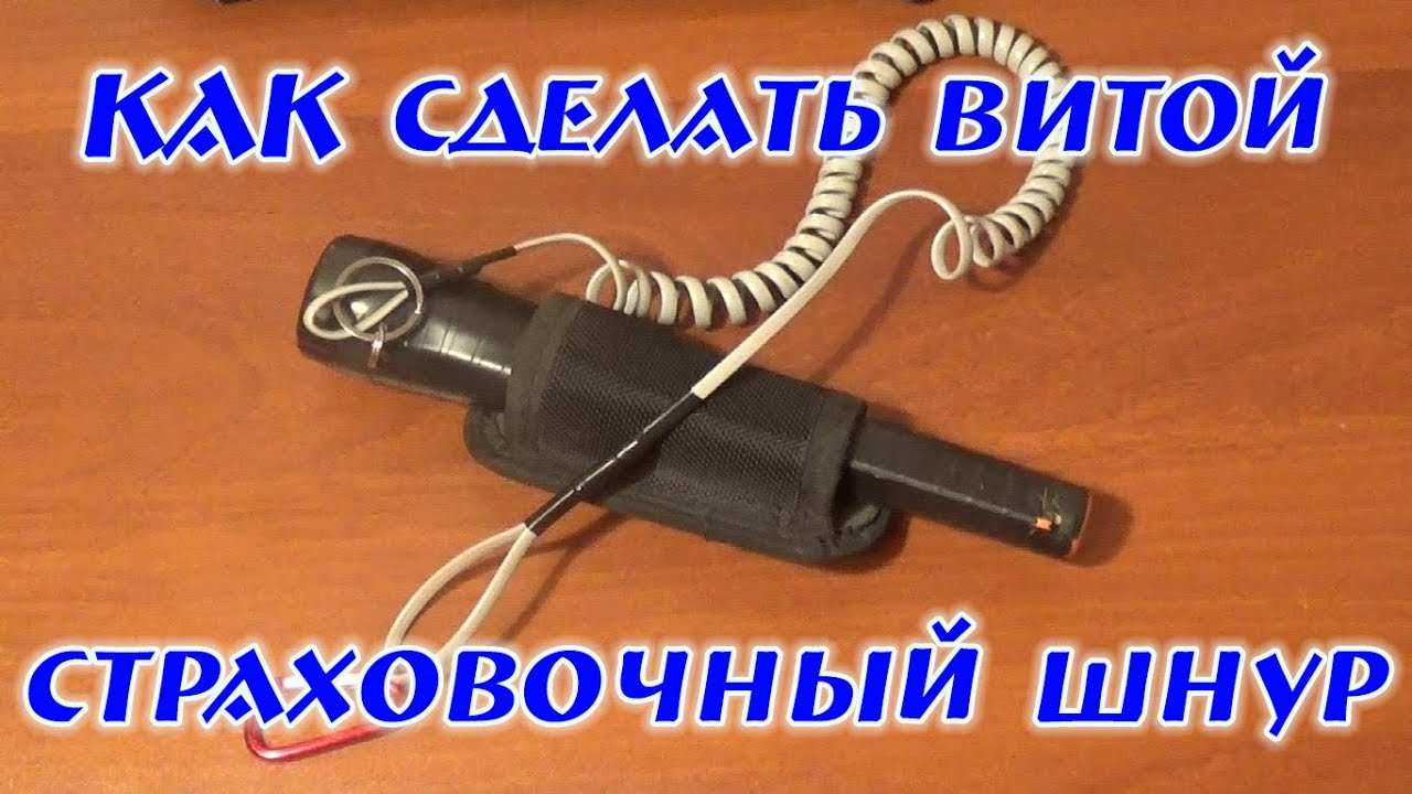 Избранное SOFTMIXER Глава 2: Оборудование тайников Asher's Attic