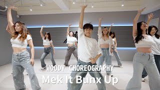Deewunn - Mek It Bunx Up Ft. Marcy Chin Woody Beginners Cl Mia Dance Studio