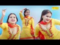 किस्मत ने उड़ाया मजाक  I Priyanka Chaudhary I Latest Dance Song I Dj Dance Song I Dhamaka Sonotek