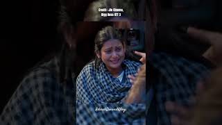 Shivani Kumari Hui Behosh Credit-