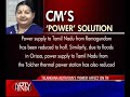 NEWS AT 9 PM 1