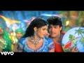 Kamariya Lachke Re {HD} Video Song| Mela | Aamir Khan, Twinkle Khanna, Faisal Khan, Anuradha Paudwal