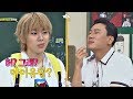 Download '상민이랑 아이유(IU)가...?' 숨기지 못한 지코(Zico)의 입꼬리(ㅋ) 아는 형님(Knowing bros) 138회 '상민이랑 아이유(IU)가...?' 숨기지 못한 지코(Zico)의 입꼬리(ㅋ) 아는 형님(Knowing bros) 138회