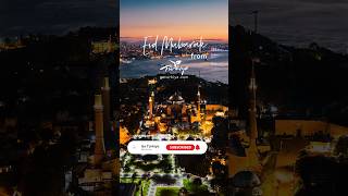 Eid Mubarak From