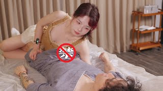 Pure No. 9 Is My Favorite Type.soft Mageasmr