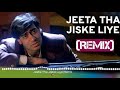 Jeeta Tha Jiske Liye (Remix) |Dilwale M | Kumar Sanu & Alka Yagnik | Dj Song | Ajay Devgn | Hind..DJ