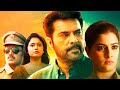 Masterpiece Kannada Movie | Latest Kannada Dubbed Malayalam Movie | Mammootty | Varalakshmi