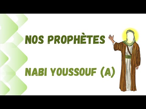 Dessins animés - Histoire  du prophète Youssouf