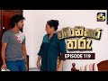 Bonikara Tharu Episode 119